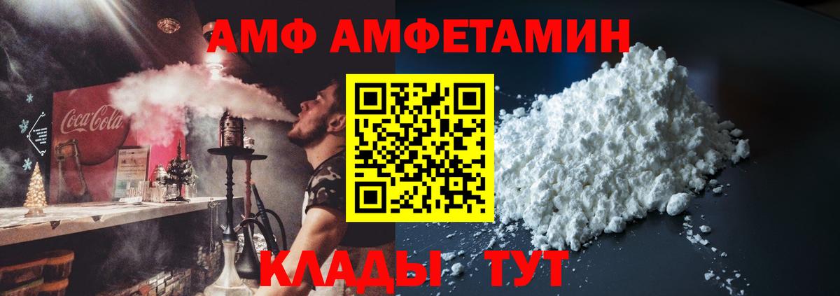 LSD-25 Кропоткин