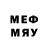 Метадон methadone Tern Eric