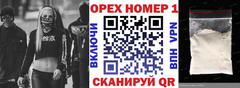 хочу   Кропоткин  Кокаин 98% 