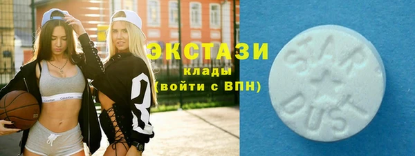 mix Переславль-Залесский