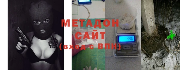 MESCALINE Алзамай