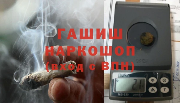 PSILOCYBIN Покровск