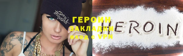 гидропоника Пестово