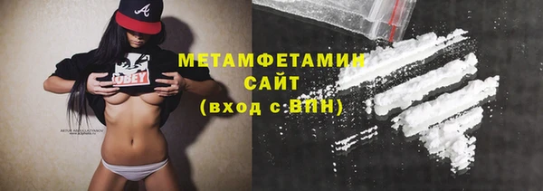 PSILOCYBIN Покровск