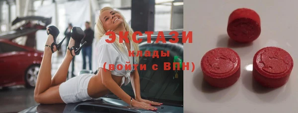 MESCALINE Алзамай