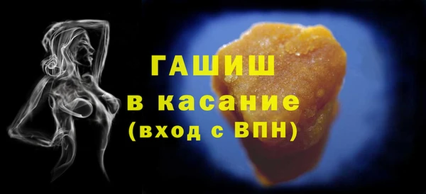 PSILOCYBIN Покровск