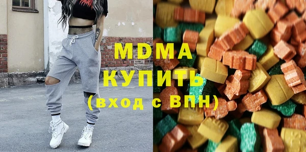 MESCALINE Алзамай