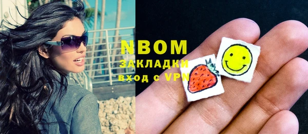 MESCALINE Алзамай