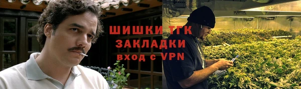 экстази Алексеевка
