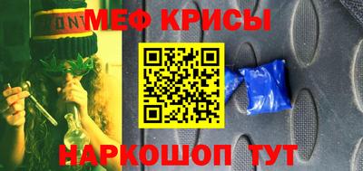 jwh Канаш