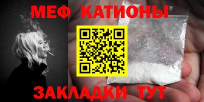 jwh Канаш