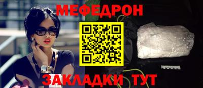 jwh Канаш