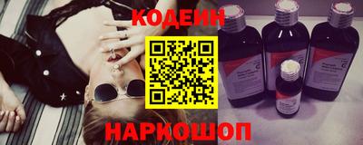 МДМА Камышлов