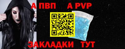 jwh Канаш