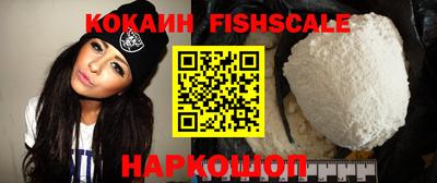 jwh Канаш