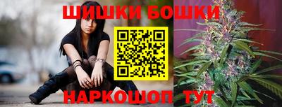 МДМА Камышлов