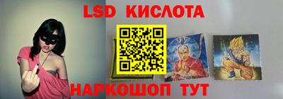 МДМА Камышлов