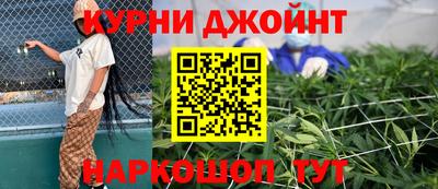 jwh Канаш