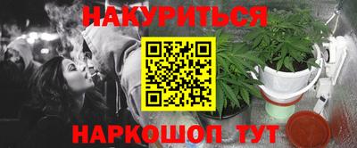 jwh Канаш