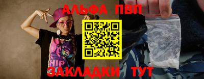 МДМА Камышлов