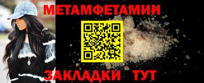 jwh Канаш
