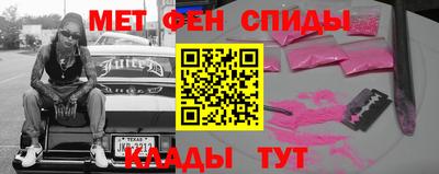 jwh Канаш