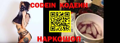jwh Канаш