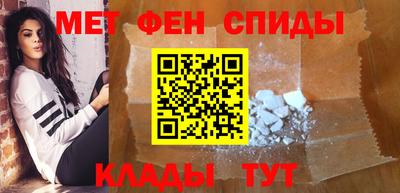 бутират Кандалакша