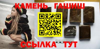 jwh Канаш