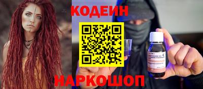 jwh Канаш
