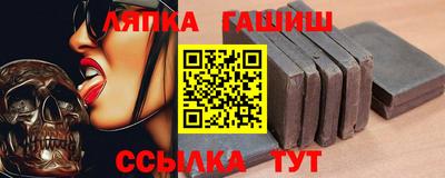 МДМА Камышлов