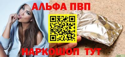 jwh Канаш