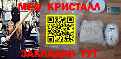 jwh Канаш
