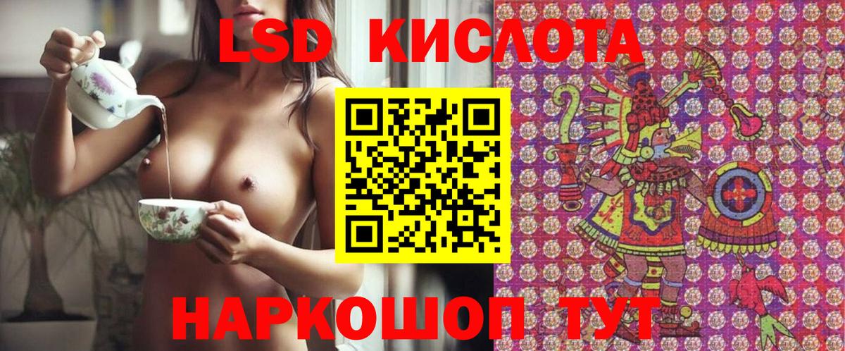 Марки N-bome 1,5мг  Марки N-bome 1,5мг  купить наркоту  Вход с VPN  Кропоткин 